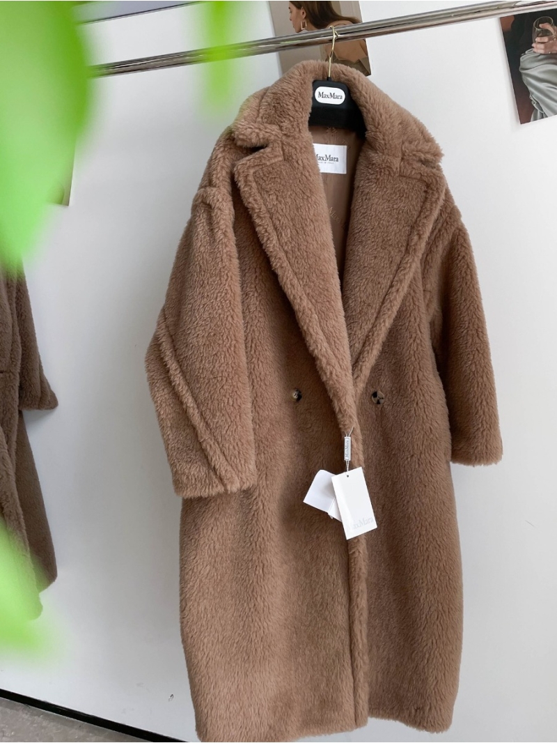 Maxmara Teddy Bear Icon Coat  Classic camel