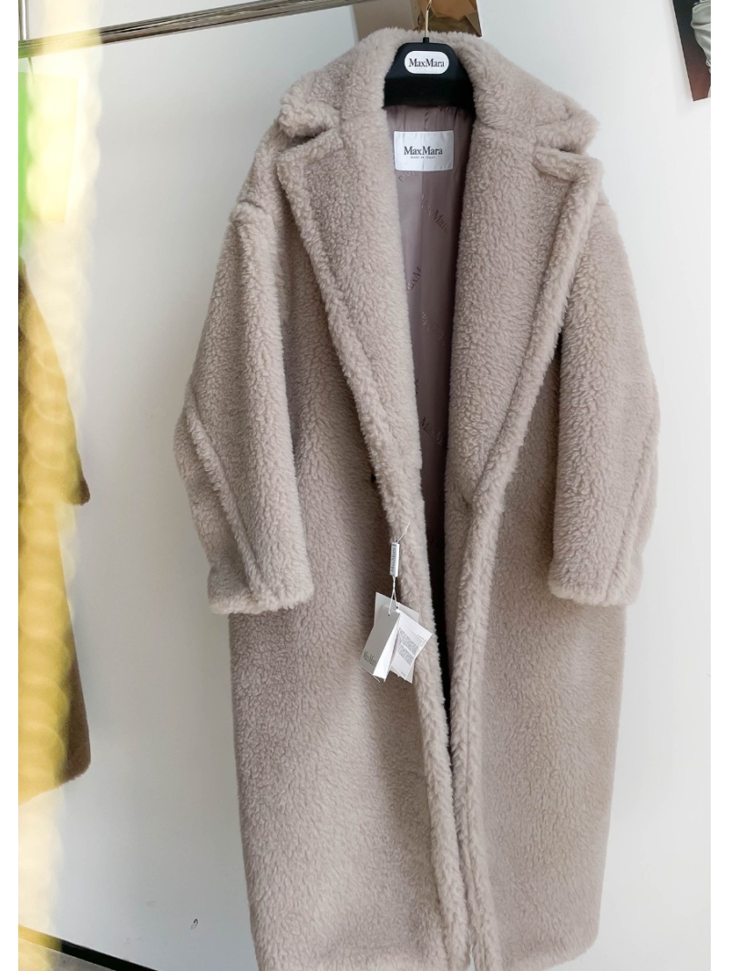 Maxmara Teddy Bear Icon Coat  Sand