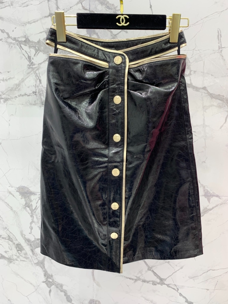 Chanel Limited Edition Aurora Leather Skirt with Elastic Waistband