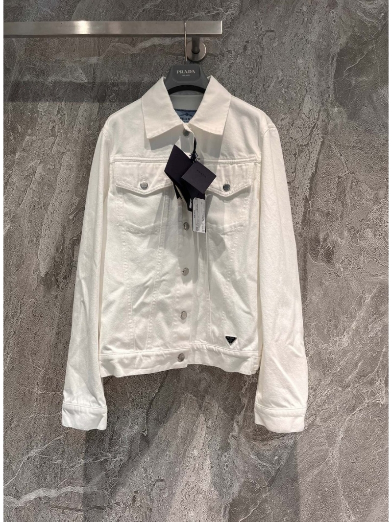 Prada White Denim Jacket