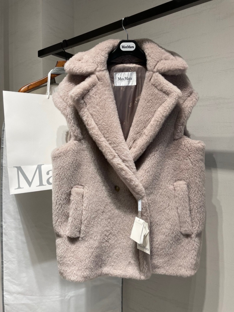 Max Mara Teddy Vest Coat - Fall/Winter 2023 Collection Dusty Pink