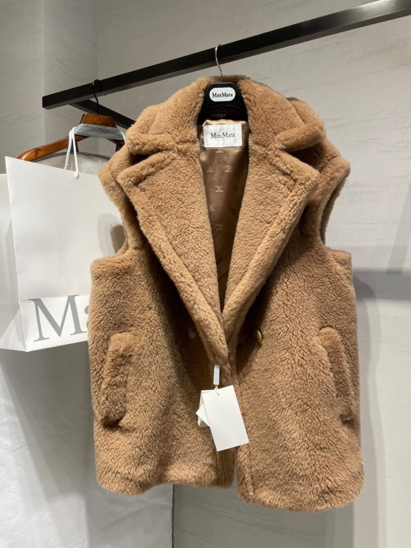 Max Mara Teddy Vest Coat - Fall/Winter 2023 Collection Camel