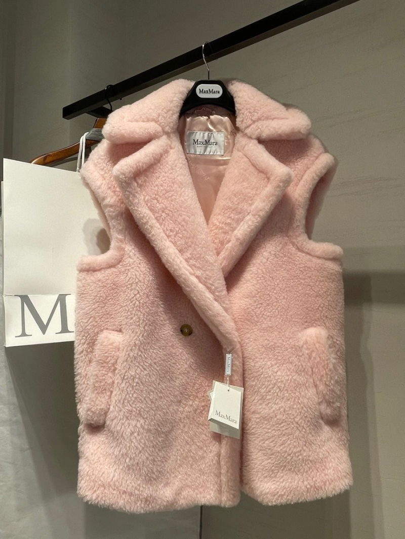 Max Mara Teddy Vest Coat - Fall/Winter 2023 Collection Pink
