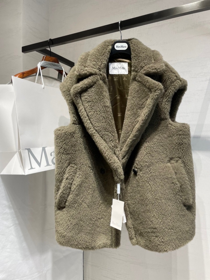 Max Mara Teddy Vest Coat - Fall/Winter 2023 Collection Dark Green
