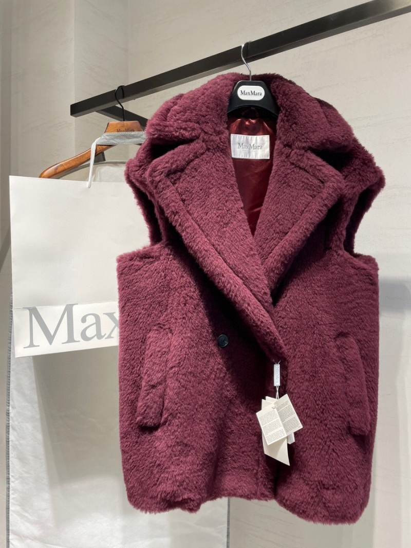 Max Mara Teddy Vest Coat - Fall/Winter 2023 Collection Wine Red