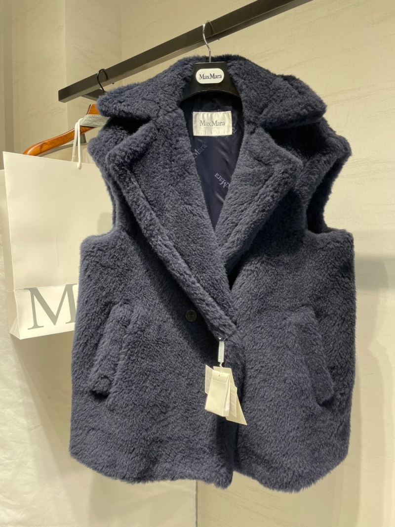 Max Mara Teddy Vest Coat - Fall/Winter 2023 Collection Dark blue