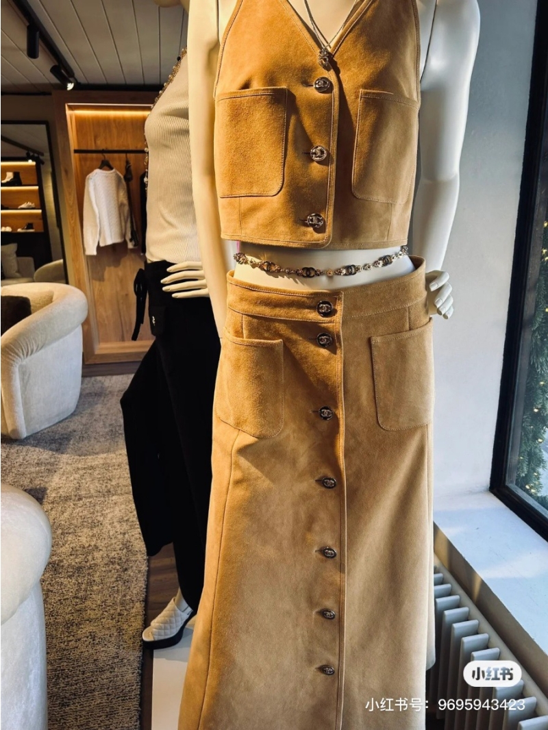 Chanel Vintage-Inspired Suede Lambskin Vest - Light Brown