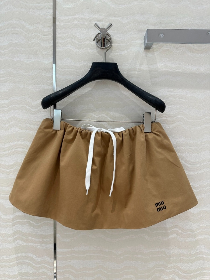 Miu Miu Spring Summer Playful Puff Skirt Khaki Solid