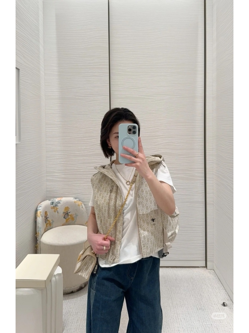 Dior Miss Dior Sporty Hooded Vest Oblique Pattern