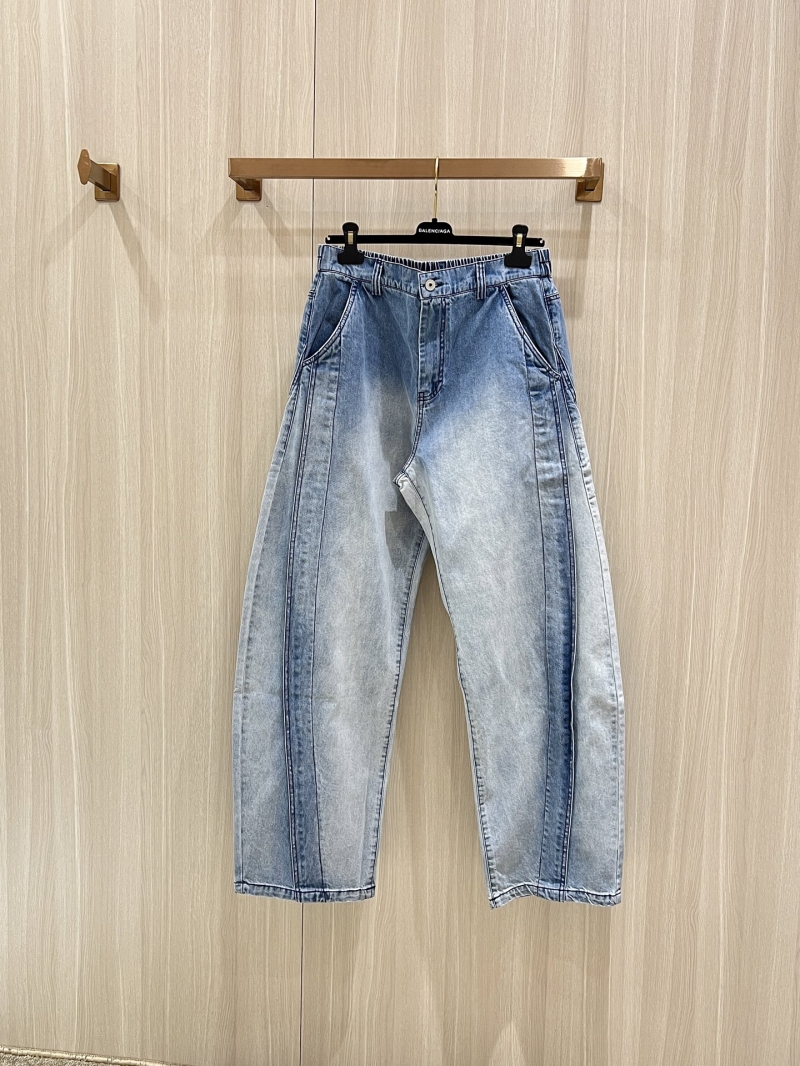 Bottega Veneta Wide-Leg Curved Denim Pants - Luxe Casual Comfort