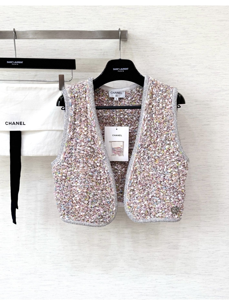 Chanel Pastel Tweed Vest with Silver Trim - 25FW Limited Edition