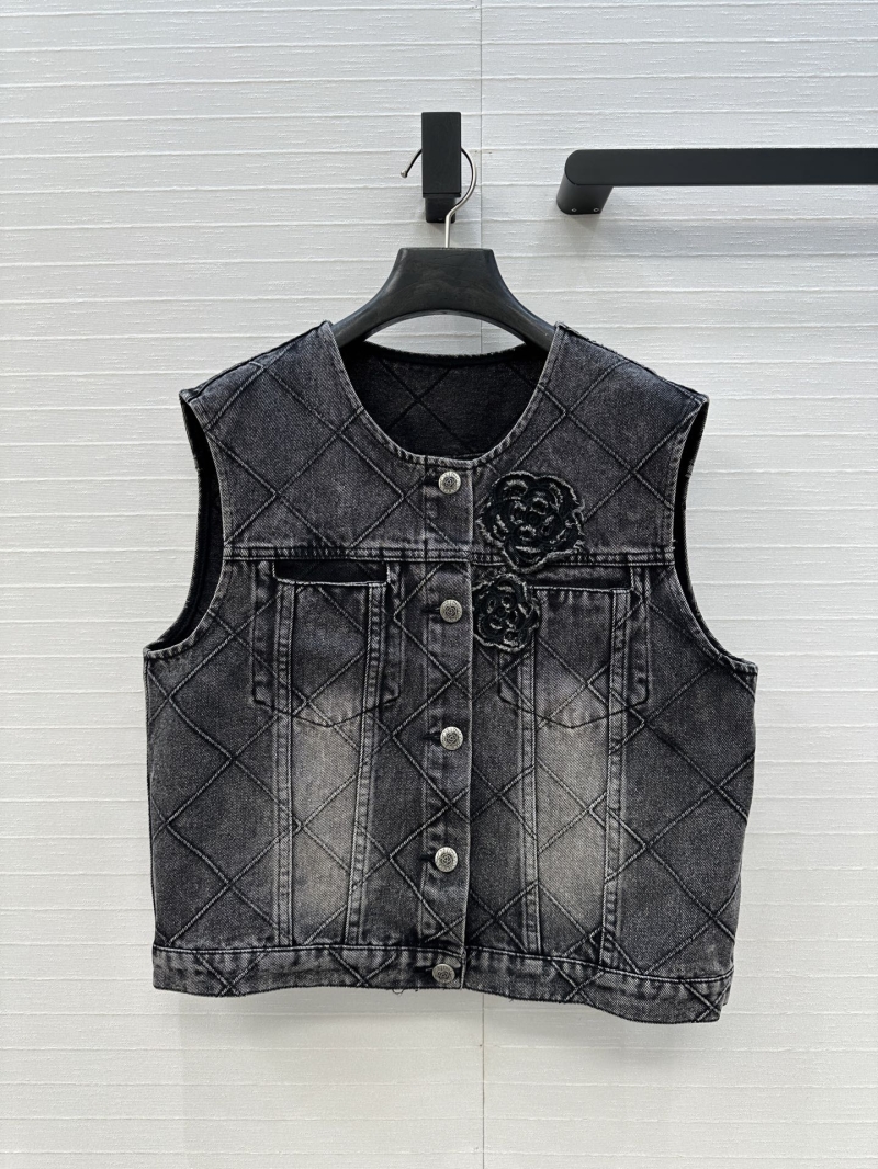 Chanel Coco Girl Quilted Denim Short Vest - Luxe Retro Style
