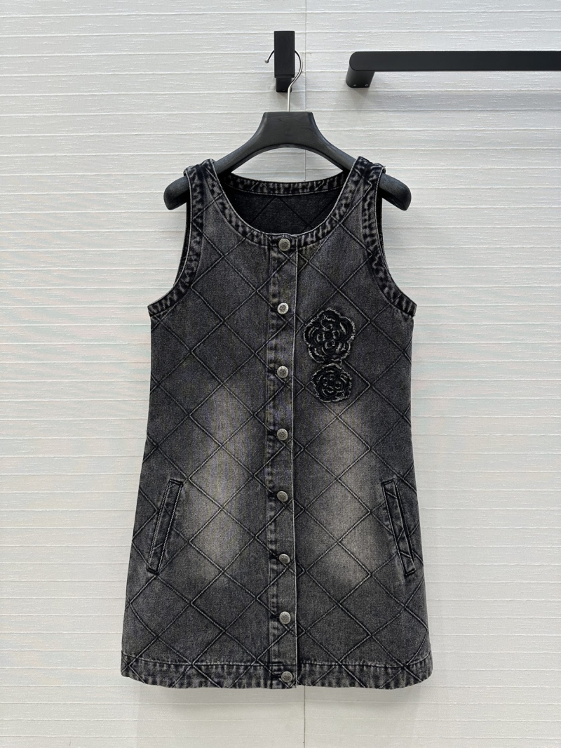 Chanel Coco Girl Denim Vest Dress with Diamond Quilted Pattern - Elegant & Slim Fit
