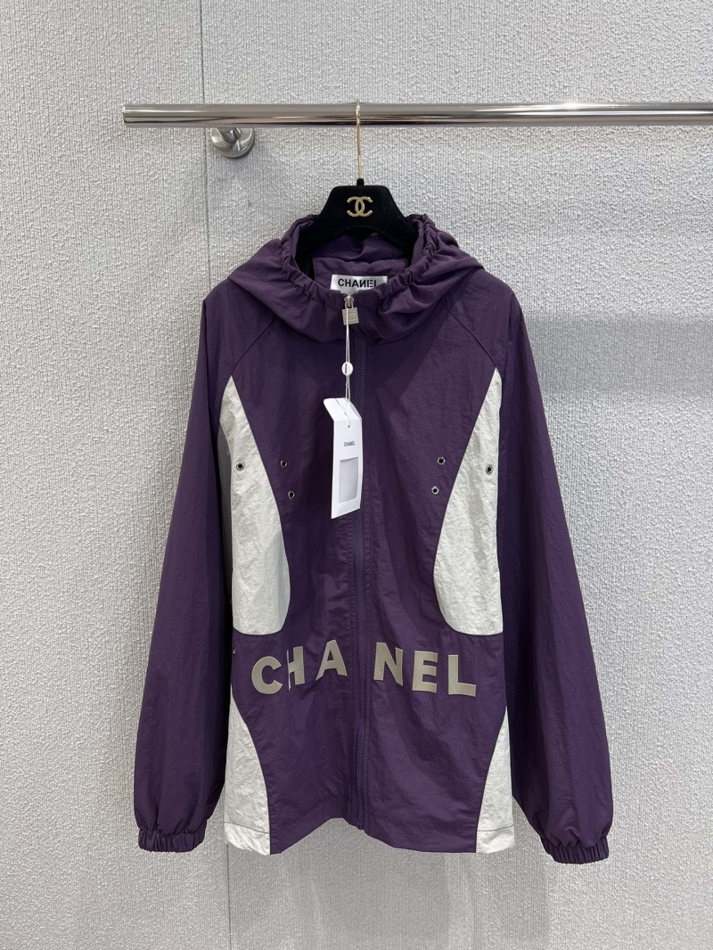 Chanel Early Autumn Colorblock Hooded Jacket - Exclusive Vintage Style