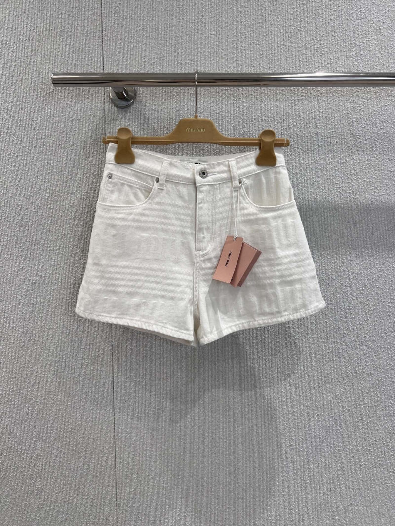 Miu Miu Exclusive Embossed White Denim Shorts - Limited Edition
