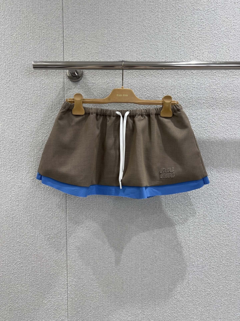 Miu Miu Exclusive Ballet-Inspired Skirt with Embroidered Logo and Blue Hem - Taupe