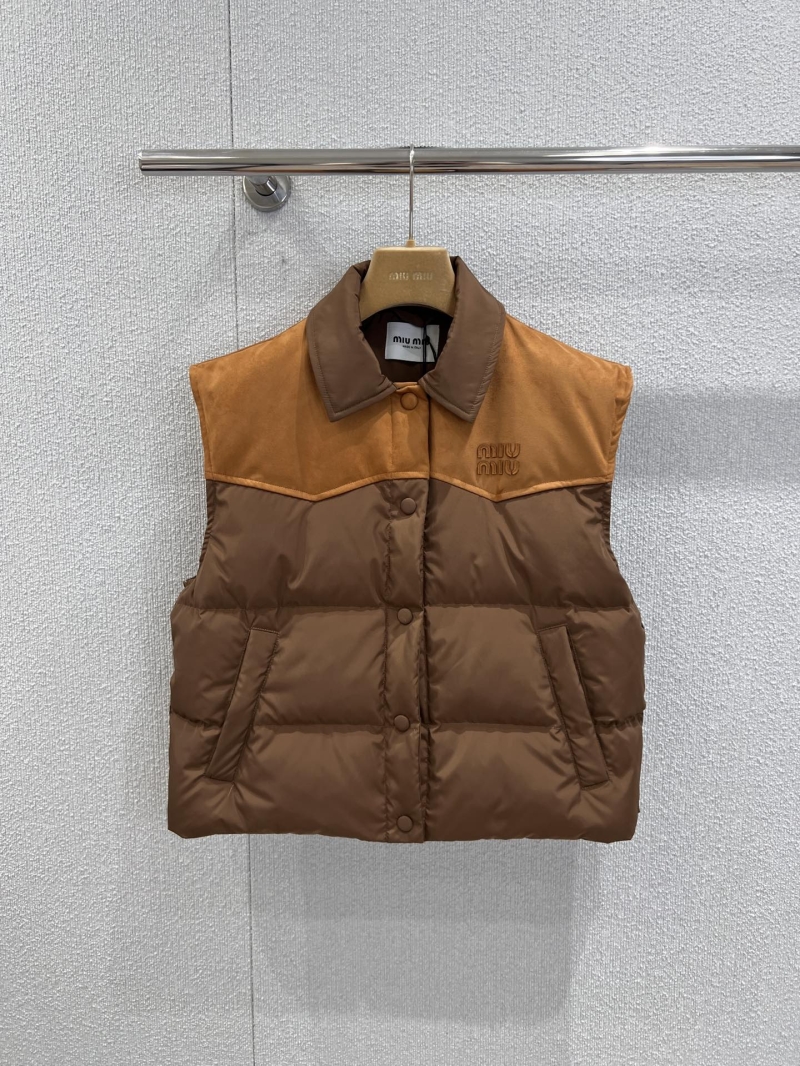 Miu Miu Quilted Two-Tone Leather Trim Logo Puffer Vest | 90% White Duck Down, Caramel Brown Suede Panel, Chocolate Brown Nylon | S/M/L