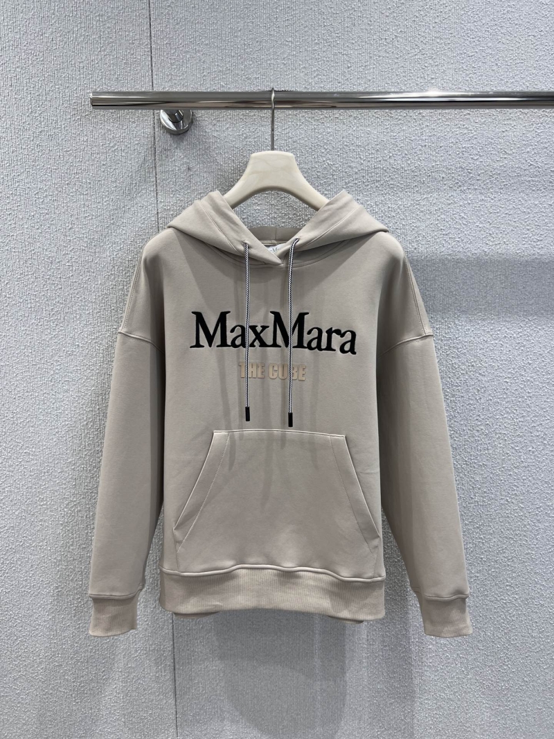 MaxMara THE CUBE Embroidered Hoodie in Creamy Apricot – Limited Edition Relaxed Fit with Signature Lettering