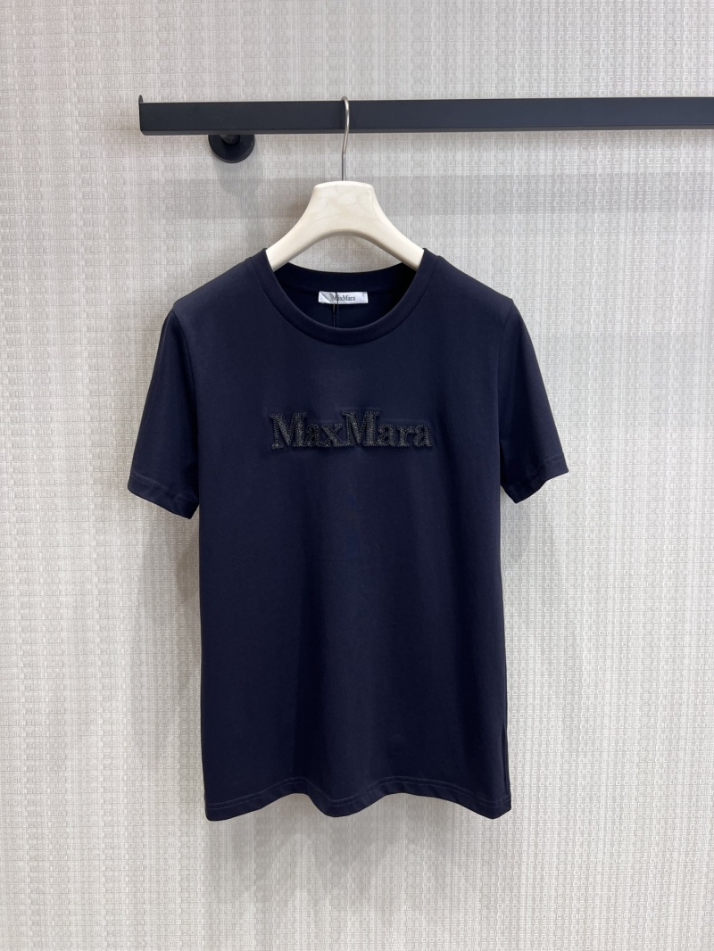 MaxMara Embroidered Letter Logo Navy Blue T-Shirt in High-Count Cotton