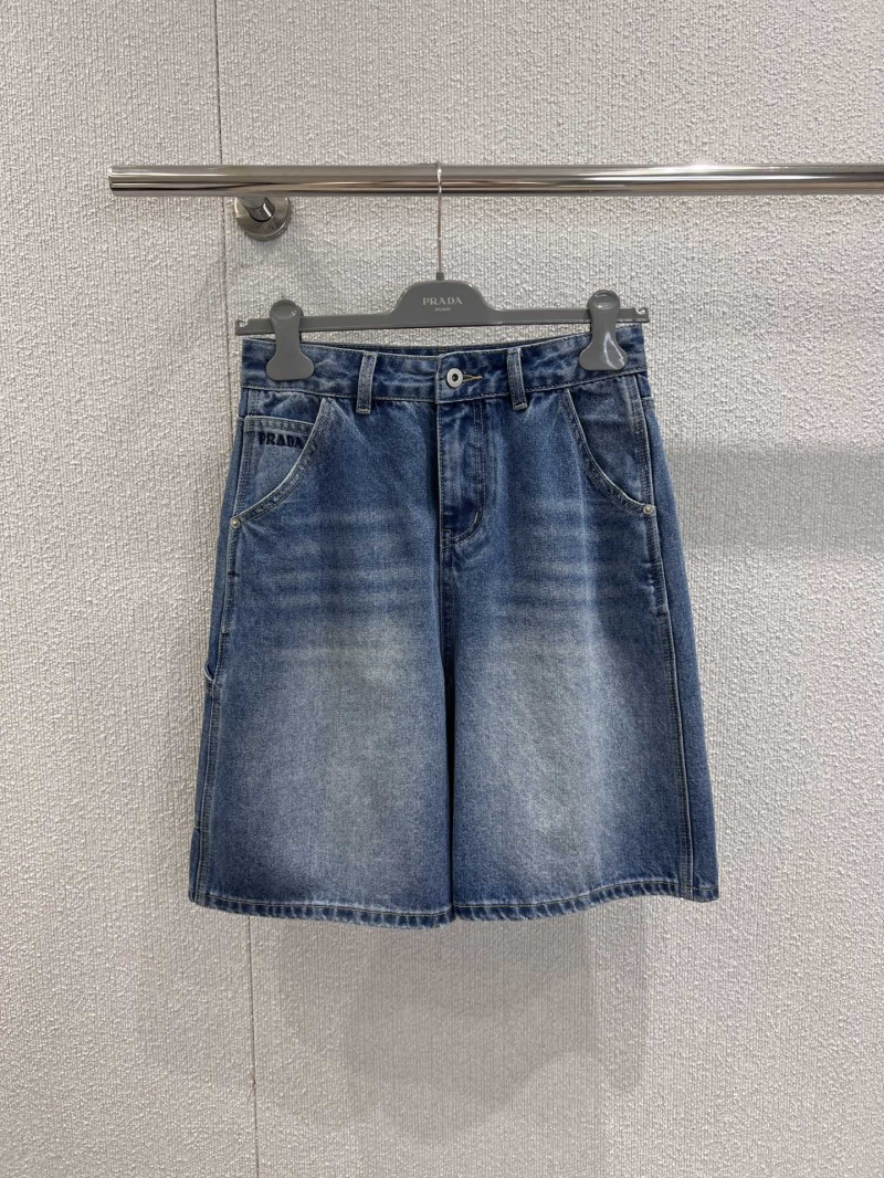 Prada Spring/Summer Classic Drawstring Denim Shorts - Exclusive Edition