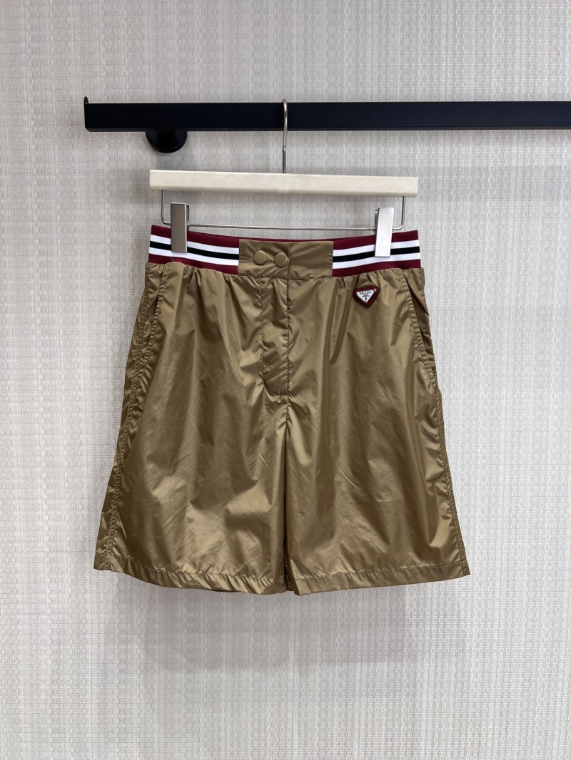 Prada Khaki Metallic Technical Utility Bermuda Shorts