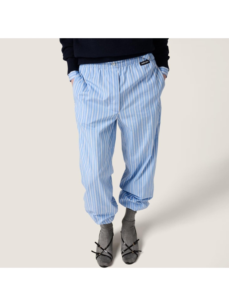 Miu Miu Striped Cotton Poplin Relaxed Trousers - Sky Blue and White Exquisite Vertical Stripe Lounge Pants