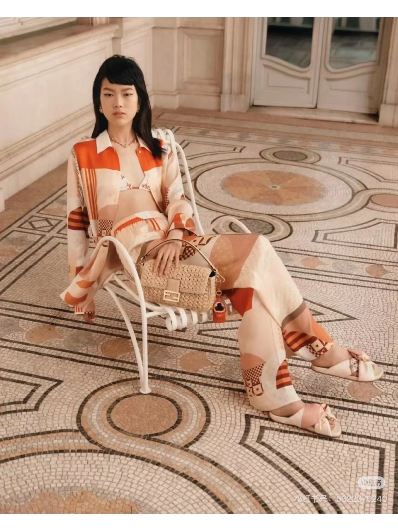 Fendi Limited Edition Holiday Geometric Silk Pants
