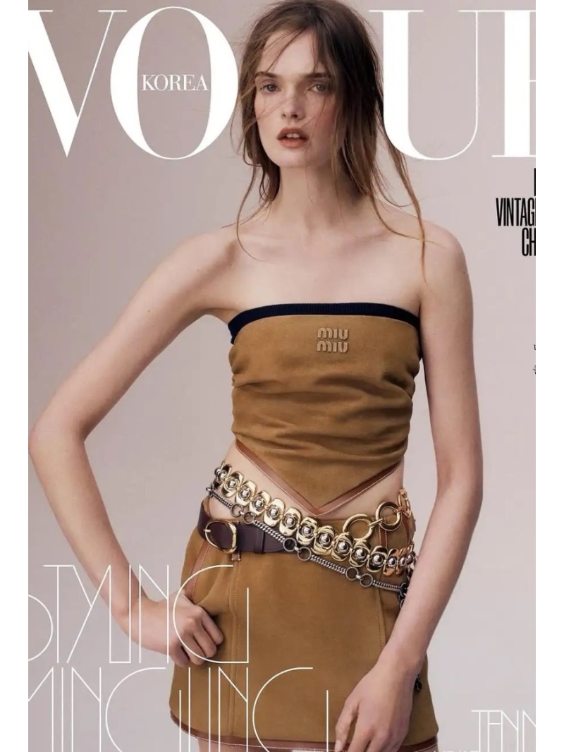 Miu Miu Luxe Suede Mini Skirt - Retro Brown Chic