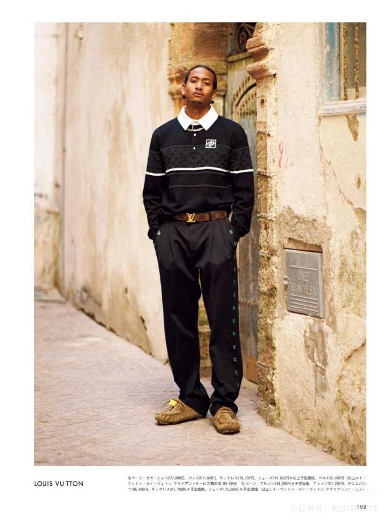 Louis Vuitton Elegant Wool-Blend Embroidered Trousers