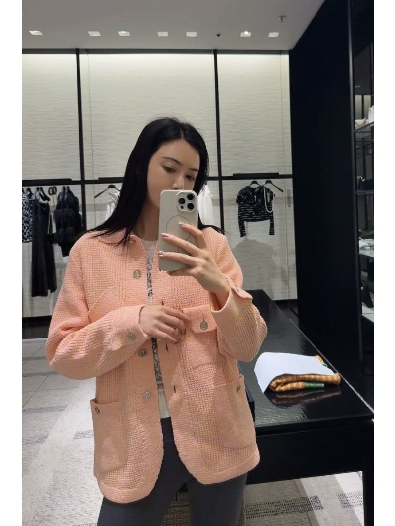 Chanel Coco Girl Lapel Knit Jacket in Sand Orange - Limited Edition