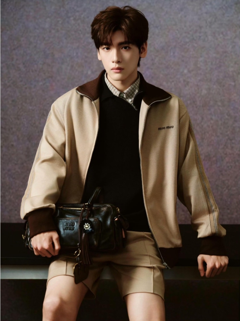 Miu Miu Sporty-Chic Zippered Track Jacket & Shorts Set - Beige & Dark Brown Contrast Trim, Retro-Inspired Athletic Luxury