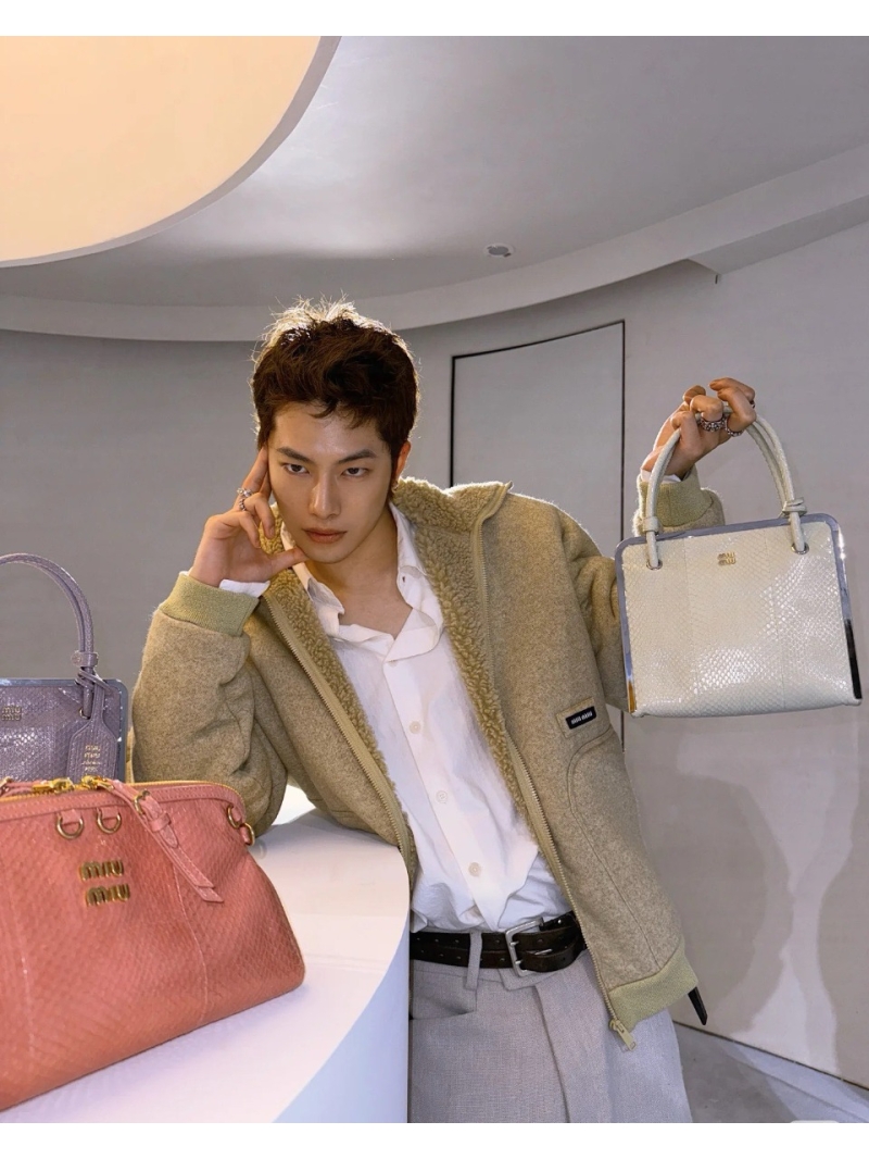 Miu Miu Wool-Blend Shearling-Lined Jacket | Unisex Oversized Zip-Up | Academic Street Style