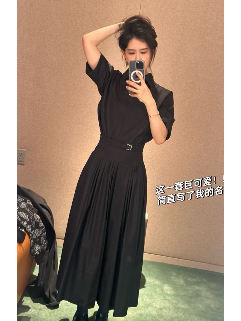 Hermès Pure Cotton Tonal Jacquard Old Money Shirt and Pleated Skirt Two-Piece Set