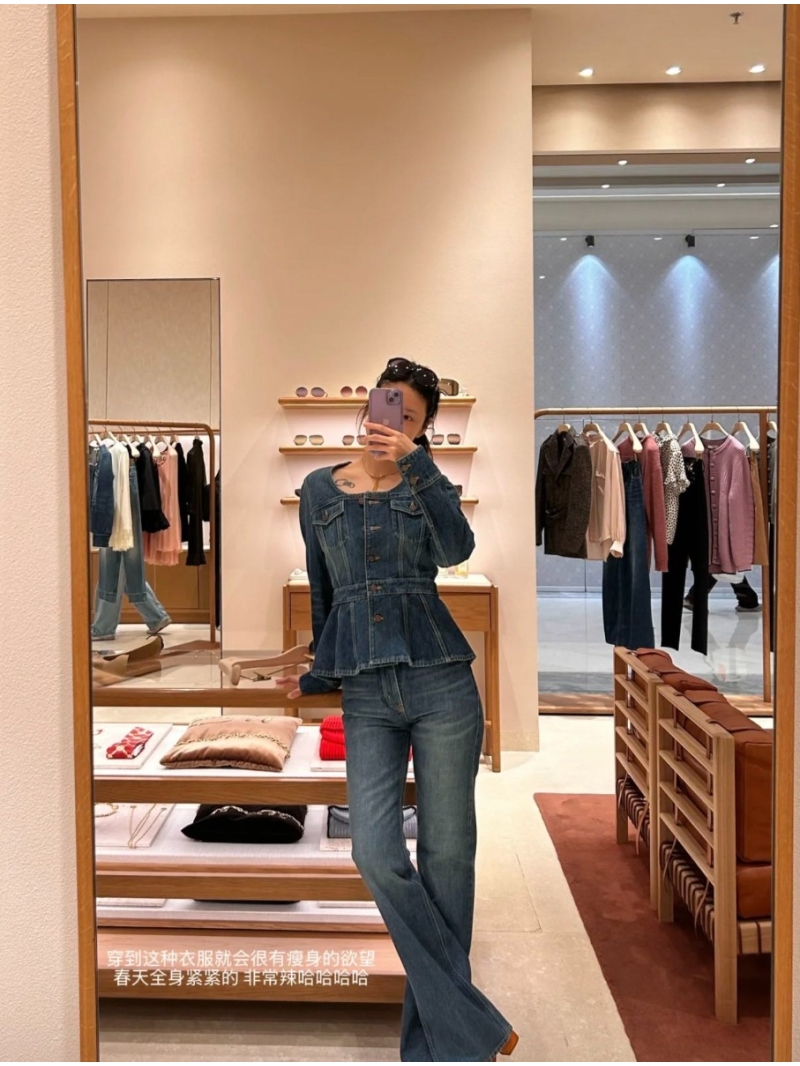 Chloe Retro Washed Blue French-Style Peplum Denim Jacket