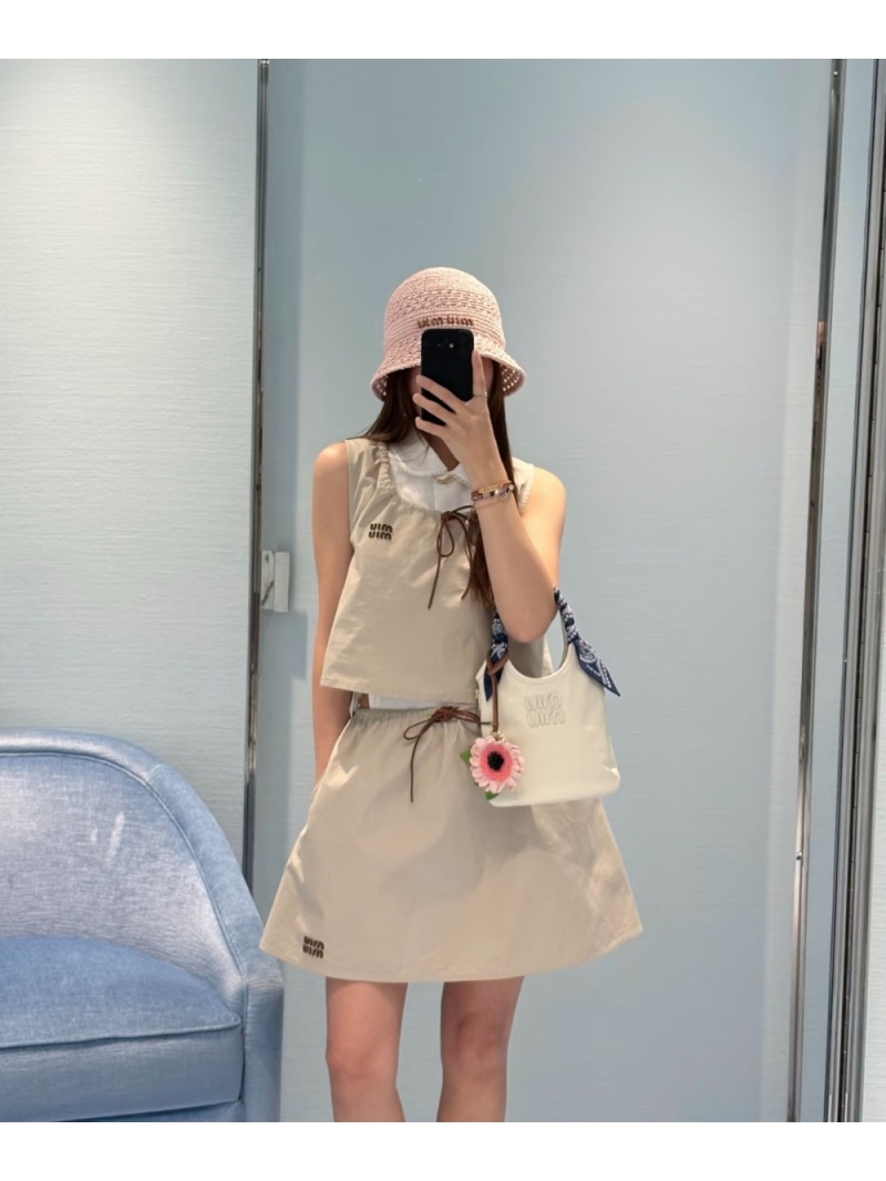 Miu Miu Limited Edition Khaki Drawstring Sleeveless Cropped Top - Cotton Poplin Relaxed Fit