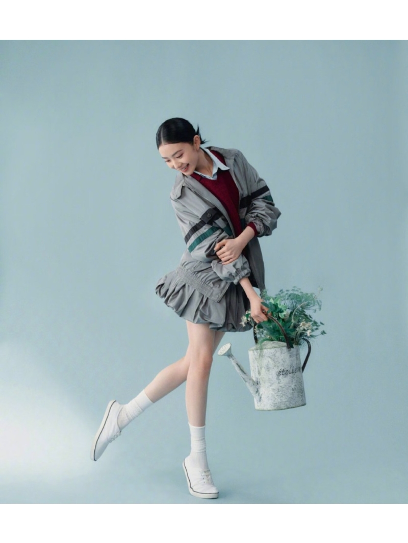 Miu Miu Retro Academic Sporty Track Jacket in Muted Sage Grey