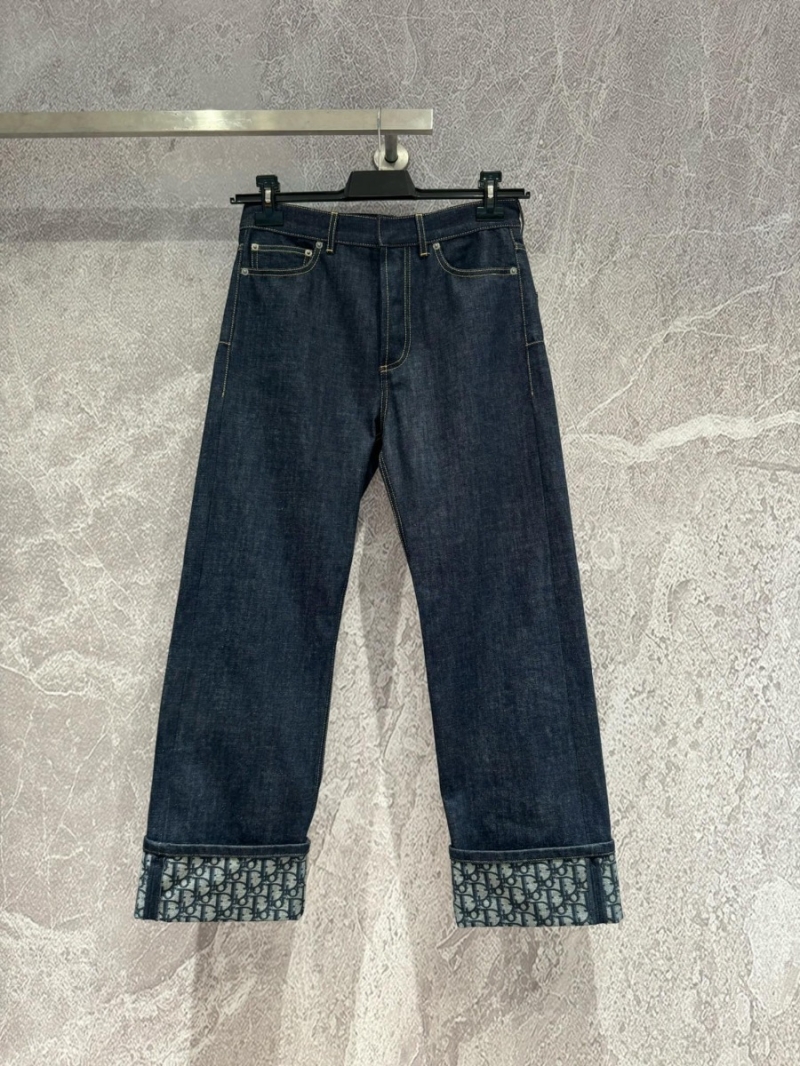 Dior 24 Spring/Summer Collection Oblique Monogram Denim Straight-Leg Jeans