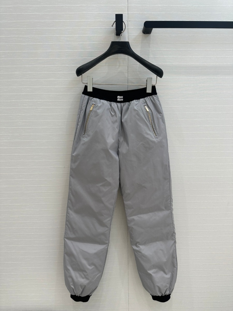 Miu Miu 24 Autumn/Winter Collection Stylish & Warm Down-Padded Sports Casual Pants - White