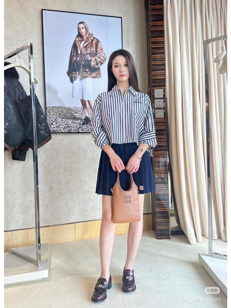 Miu Miu 2025 Early Spring Striped Logo Embroidered Zip Shirt – Navy and Cream Stripes