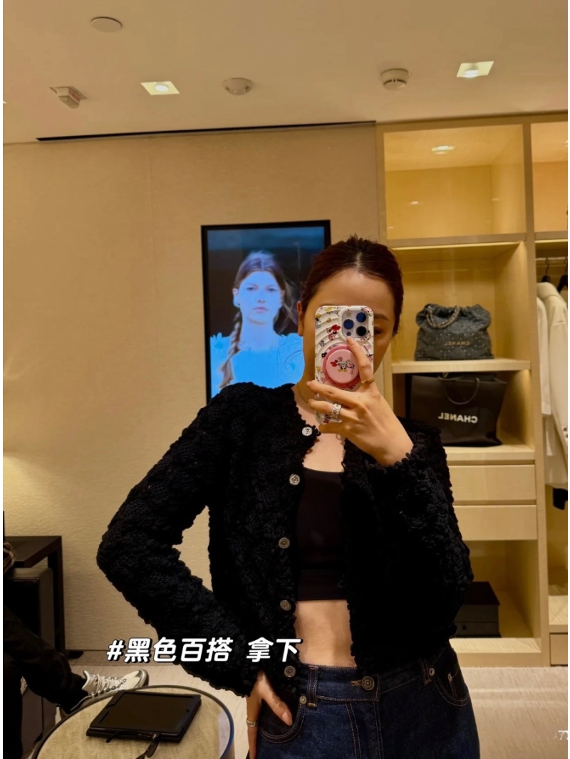 Chanel 25P Coco Girl Round Neck Cardigan with Handcrafted Crochet Diamond Pattern Limited Edition Black