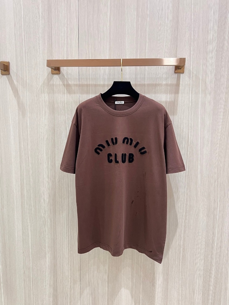 MIU MIU Club Embroidered Unisex Cotton T-Shirt in Coffee