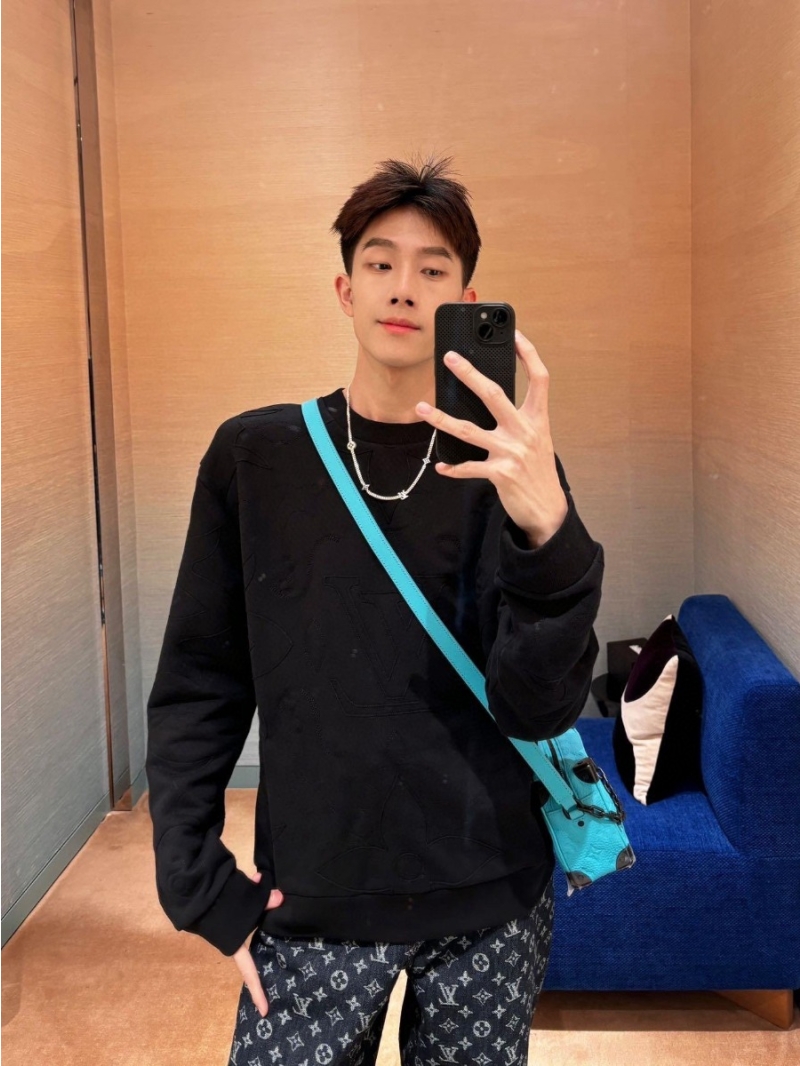 Louis Vuitton LV "Inlay Embroidered Knit" Crewneck Sweatshirt