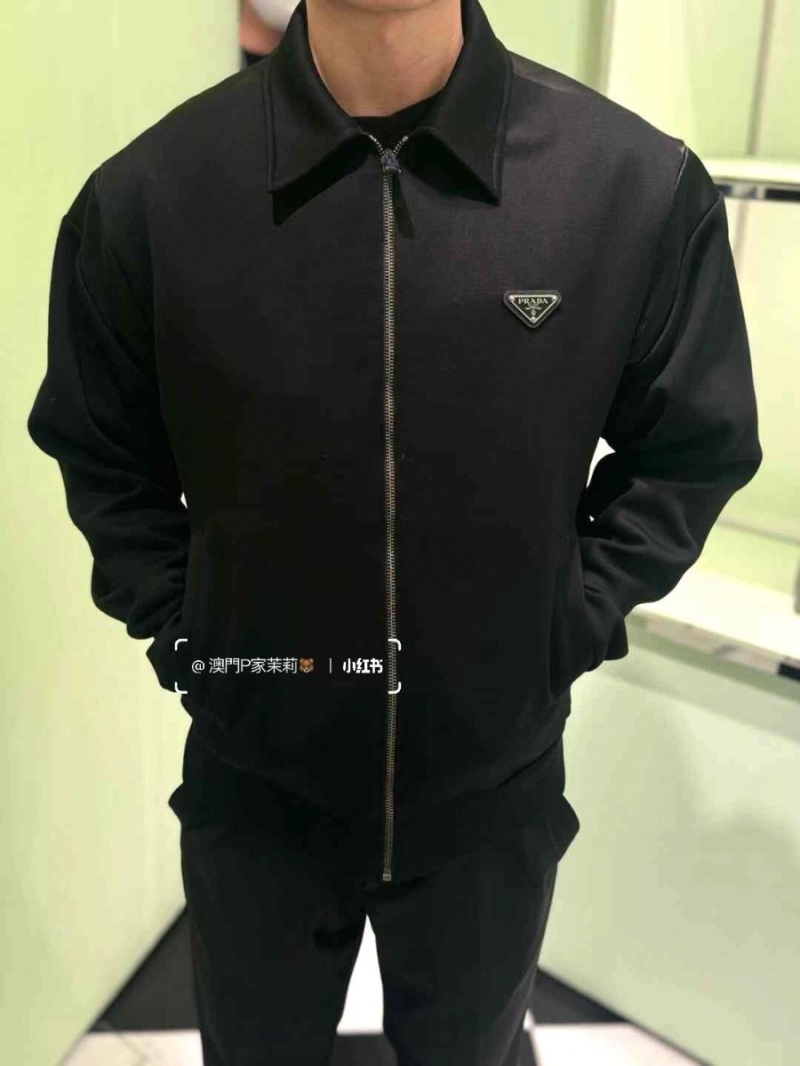 PRADA Nylon Glossy-Blend Roma Zipper Jacket