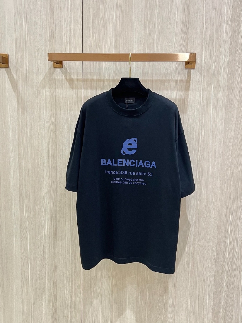 Balenciaga IE Browser Retro Logo T-Shirt Black