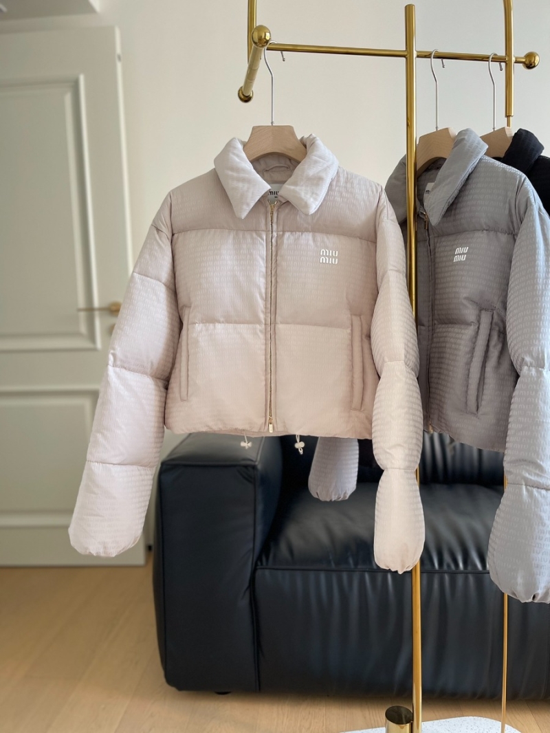 Miu Miu 2024 Fall/Winter Logo Allover Down Jacket Creme