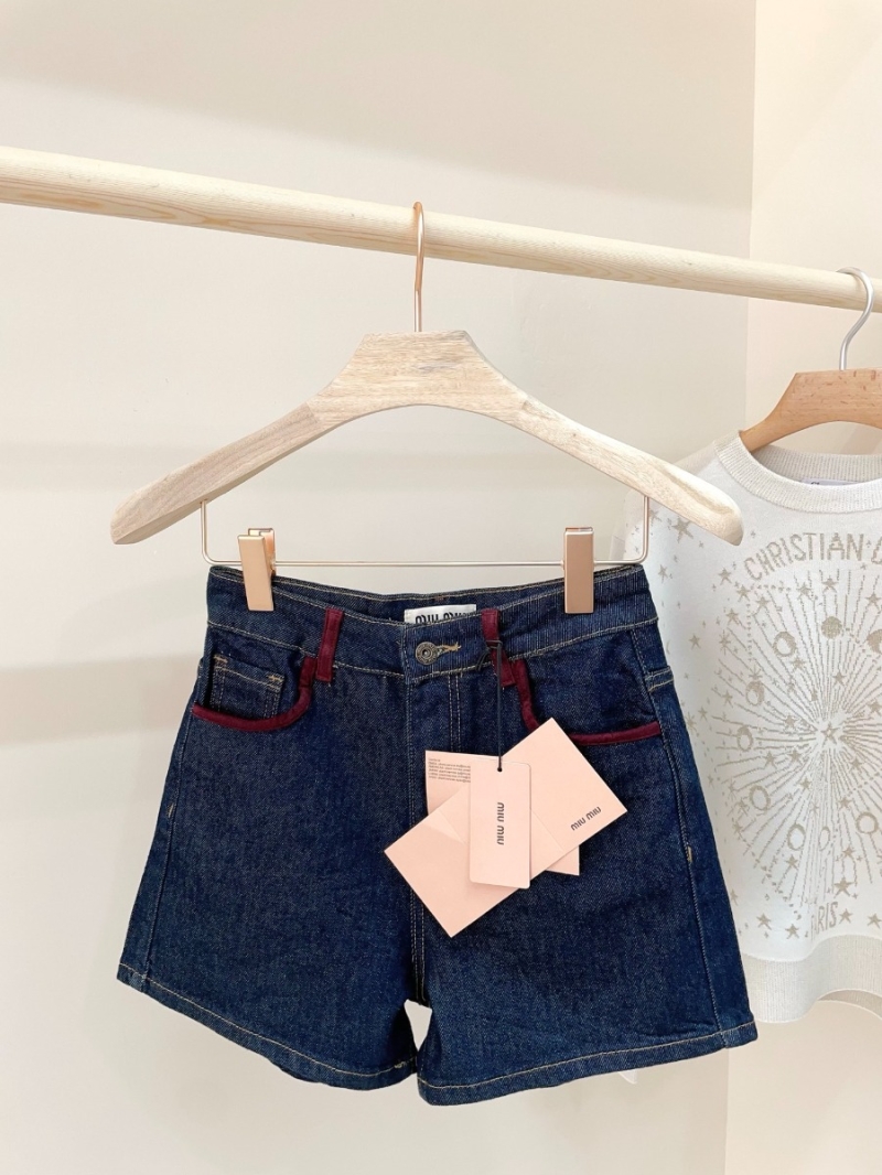 Miu Miu 25 Summer Collection Embroidered Logo Denim Shorts – Blue