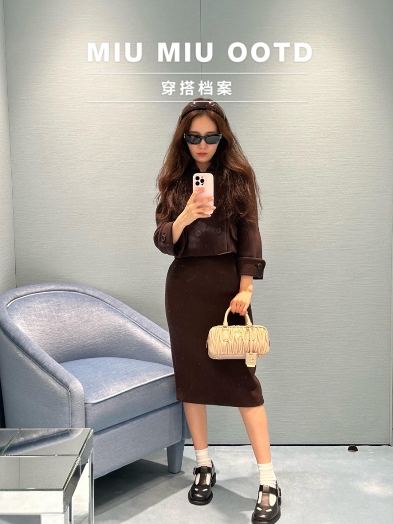 Miu Miu Fall/Winter Melange Wool A-Line Skirt