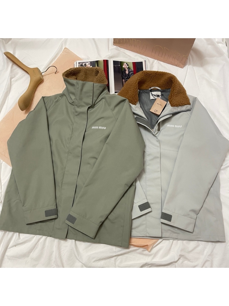 Miu Miu Unisex Cordura Blouson Jacket with Sherpa Collar Khaki - 2025 Collection