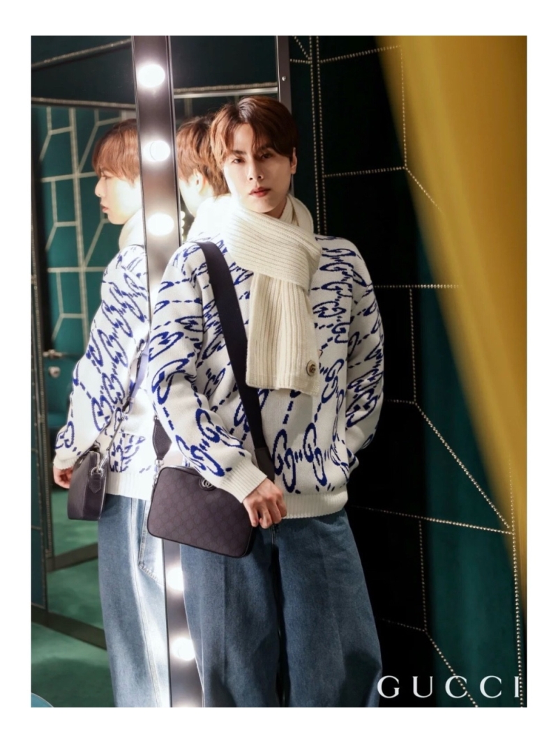 Gucci Wave Pattern GG Logo Wool Sweater - 2025 Collection