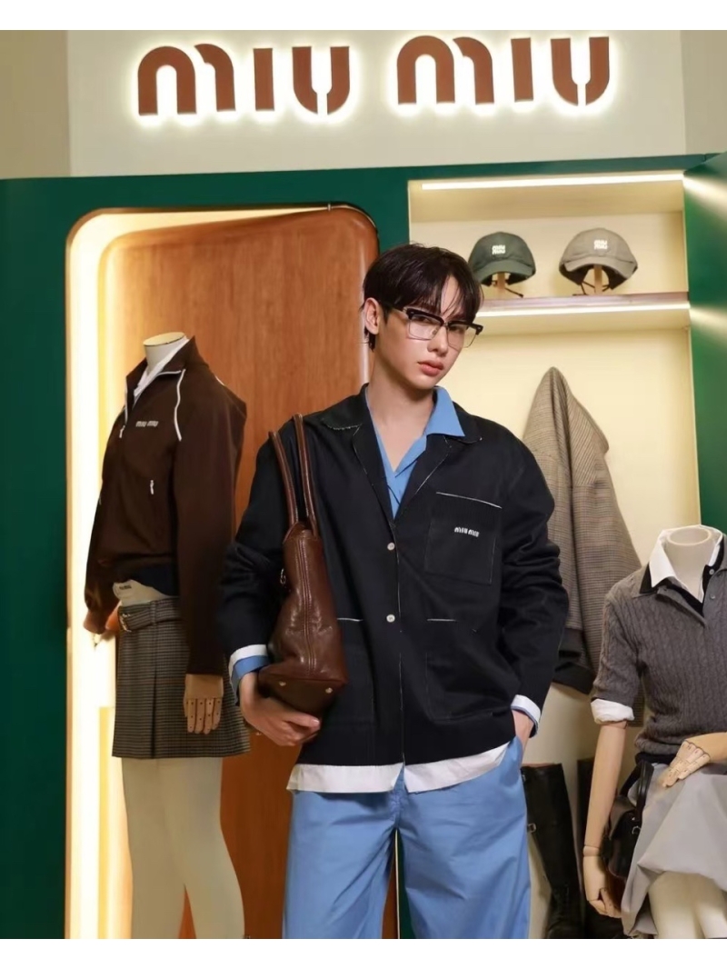 Miu Miu Contrast-Trim Knit Cardigan - Unisex Collection